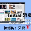 澳门正版金牛网