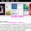 打开港澳宝典1